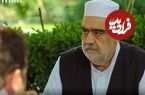 عکس| سفر در زمان؛ چهره «نادر دایی قاسم» سریال بچه مهندس 3 بعد 4 سال