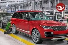 ببینید| شاسی بلندهای لوکس رنج روور چگونه تولید می شوند؟