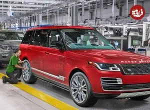 ببینید| شاسی بلندهای لوکس رنج روور چگونه تولید می شوند؟