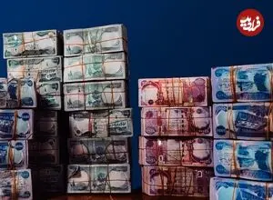 قیمت دینار عراق امروز دوشنبه 19 مرداد 1405؛ افت 50 تومانی