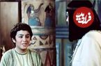عکس| سفر در زمان؛ بازیگر نوجوان نقش «یوسف» سریال یوسف پیامبر در ساری؛ سال 97