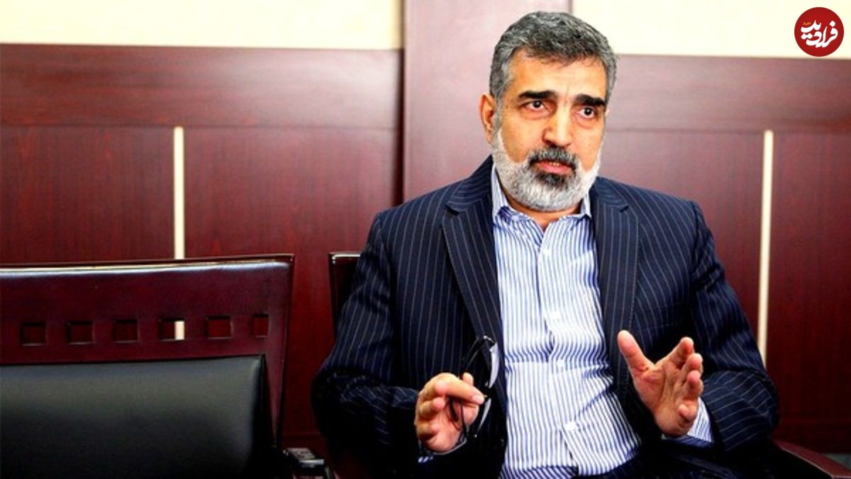 واکنش انرژی اتمی ایران به خبر توقیف دارایی‌ها در ترکیه