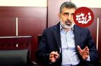 واکنش انرژی اتمی ایران به خبر توقیف دارایی‌ها در ترکیه