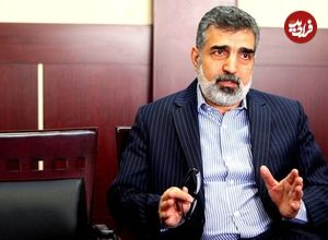 واکنش انرژی اتمی ایران به خبر توقیف دارایی‌ها در ترکیه