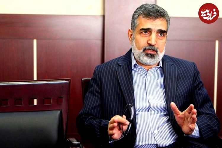واکنش انرژی اتمی ایران به خبر توقیف دارایی‌ها در ترکیه