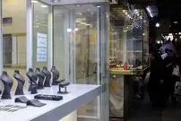 جدول| قیمت طلا، سکه، دلار و یورو امروز شنبه ۲۵ بهمن ۱۴۰۴/ کاهش قیمت‌ها در بازار