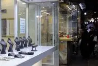 جدول| قیمت طلا، سکه، دلار و یورو امروز شنبه ۲۵ بهمن ۱۴۰۴/ کاهش قیمت‌ها در بازار