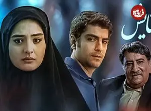 عکس| سفر به گذشته؛ «مهدی پاکدل و مهدی سلوکی» در پشت صحنه سریال ستایش 1؛ سال 88