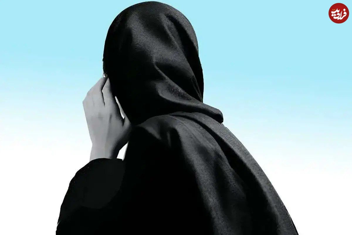 مفقودی زن ۳۵ ساله در تهران؛ بیش از ۱۰۰ روز بیخبری