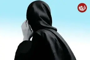 مفقودی زن ۳۵ ساله در تهران؛ بیش از ۱۰۰ روز بی‌خبری