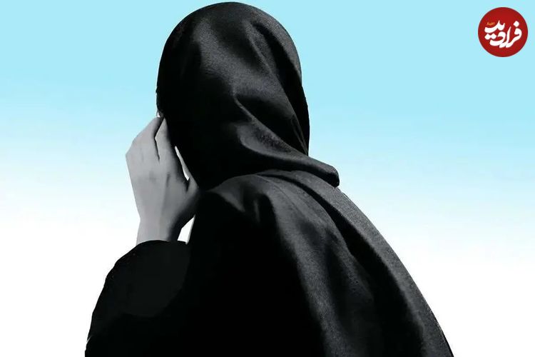 مفقودی زن ۳۵ ساله در تهران؛ بیش از ۱۰۰ روز بی‌خبری