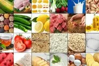 کدام خوراکی‌ها بیشترین تورم را داشتند؟