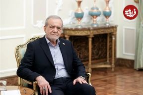 پزشکیان تکلیف خروج از NPT را مشخص کرد