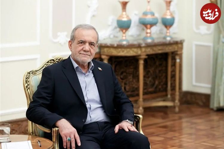 پزشکیان تکلیف خروج از NPT را مشخص کرد