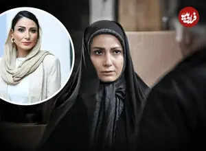 عکس| استایل رسمی سمیرا حسن‌پور بازیگر سریال چاردیواری
