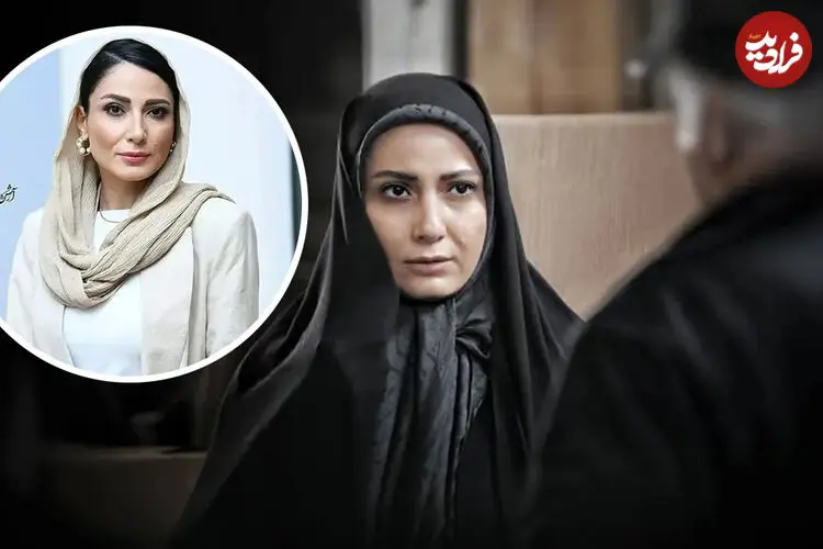 عکس| استایل رسمی سمیرا حسن‌پور بازیگر سریال چاردیواری