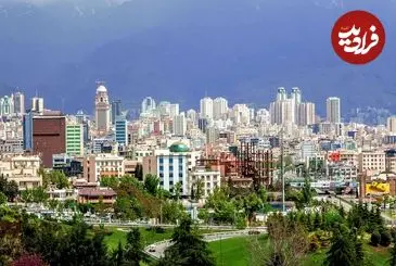 عکس| سفر زمان؛ چشم‌انداز «شمال تهران» از روی یک پشت بام؛ سال 1307