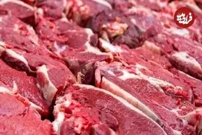 قیمت تعادلی گوشت قرمز چند است؟