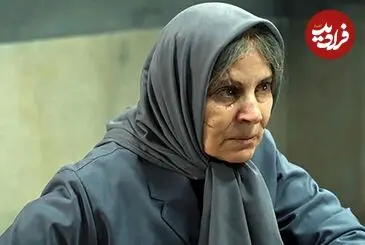 عکس| سفر زمان؛ چهرۀ «گلچهره سجادیه» در 40 سالگی در «آرایش مرگ»