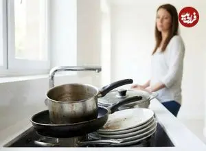 چرا نباید ظروف کثیف را شب تا صبح در سینک رها کنید؟