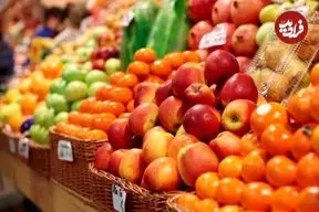 قیمت رسمی میوه اعلام شد/ این میوه کیلویی ۲۵۰ هزار تومان شد