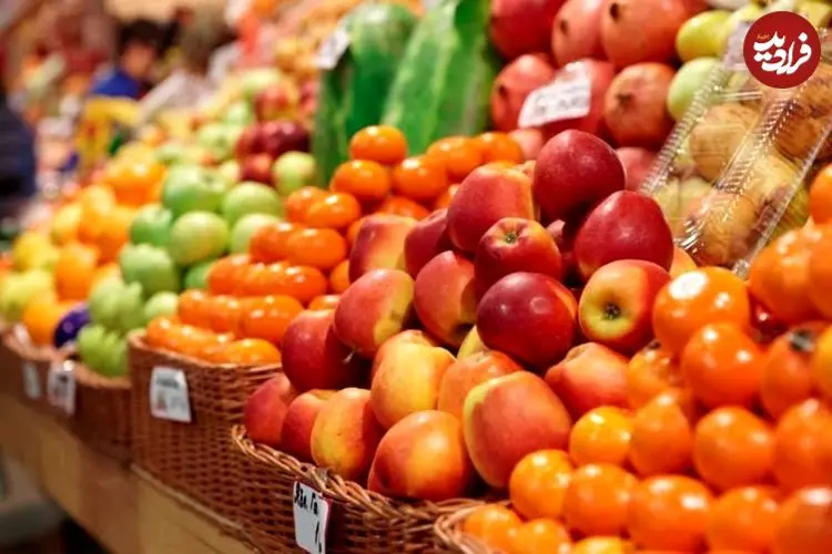 قیمت رسمی میوه اعلام شد/ این میوه کیلویی ۲۵۰ هزار تومان شد