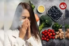 ۲ ویتامینی که بهترین دشمن آلودگی هوا هستند