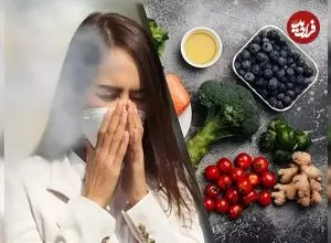 ۲ ویتامینی که بهترین دشمن آلودگی هوا هستند