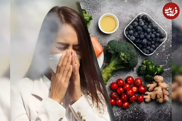 ۲ ویتامینی که بهترین دشمن آلودگی هوا هستند