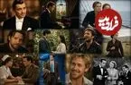 تصاویر| بهترین فیلم‌های عاشقانه جهان؛ از «تایتانیک» تا «کازابلانکا»