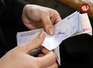 ارزش ریال ایران یک شبه ۱۰ هزار برابر می‌شود