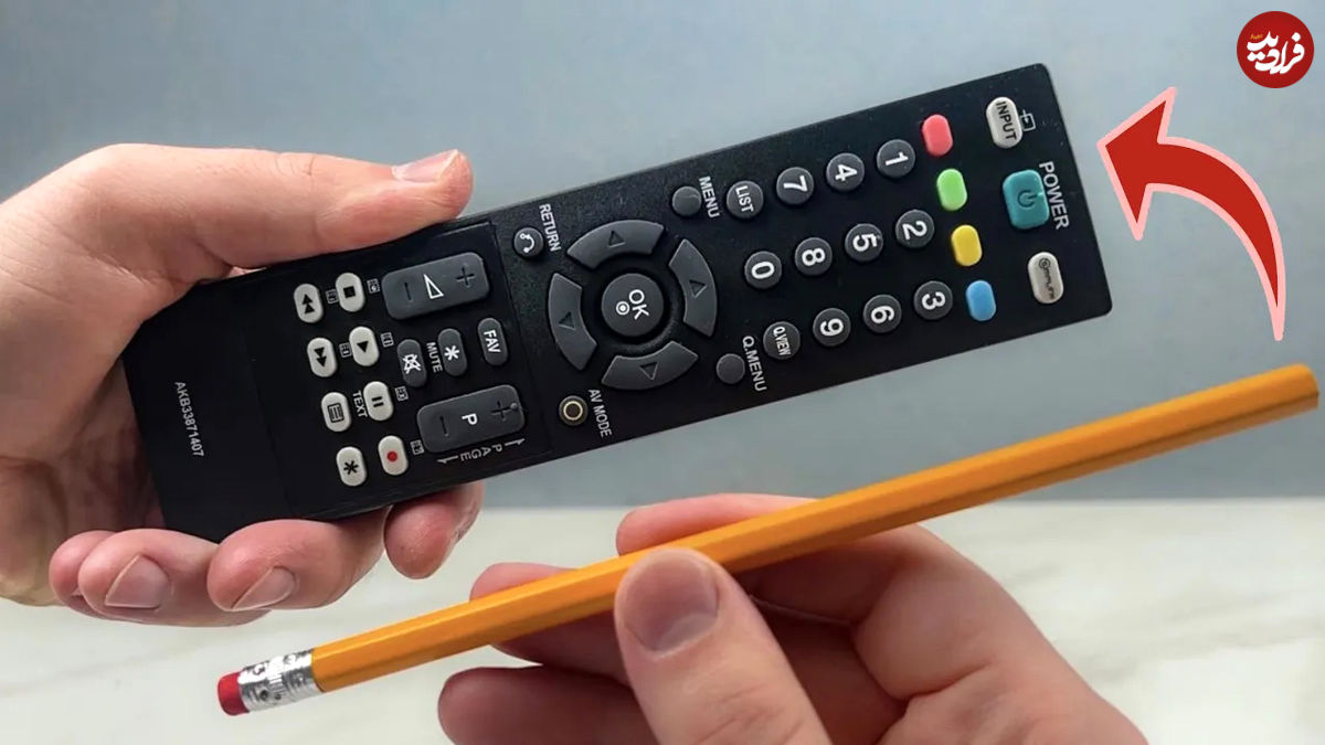 (ویدئو) یک روش ساده برای تعمیر ریموت کنترل تلویزیون با مداد! 
