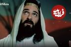 عکس| سفر در زمان؛ «جبرئیل» سریال یوسف پیامبر در کنار همسرش؛ سال 1400