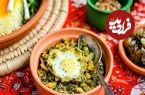 طرز تهیه خشکاویج با باقالی تازه ؛ یک غذای مقوی گیلانی