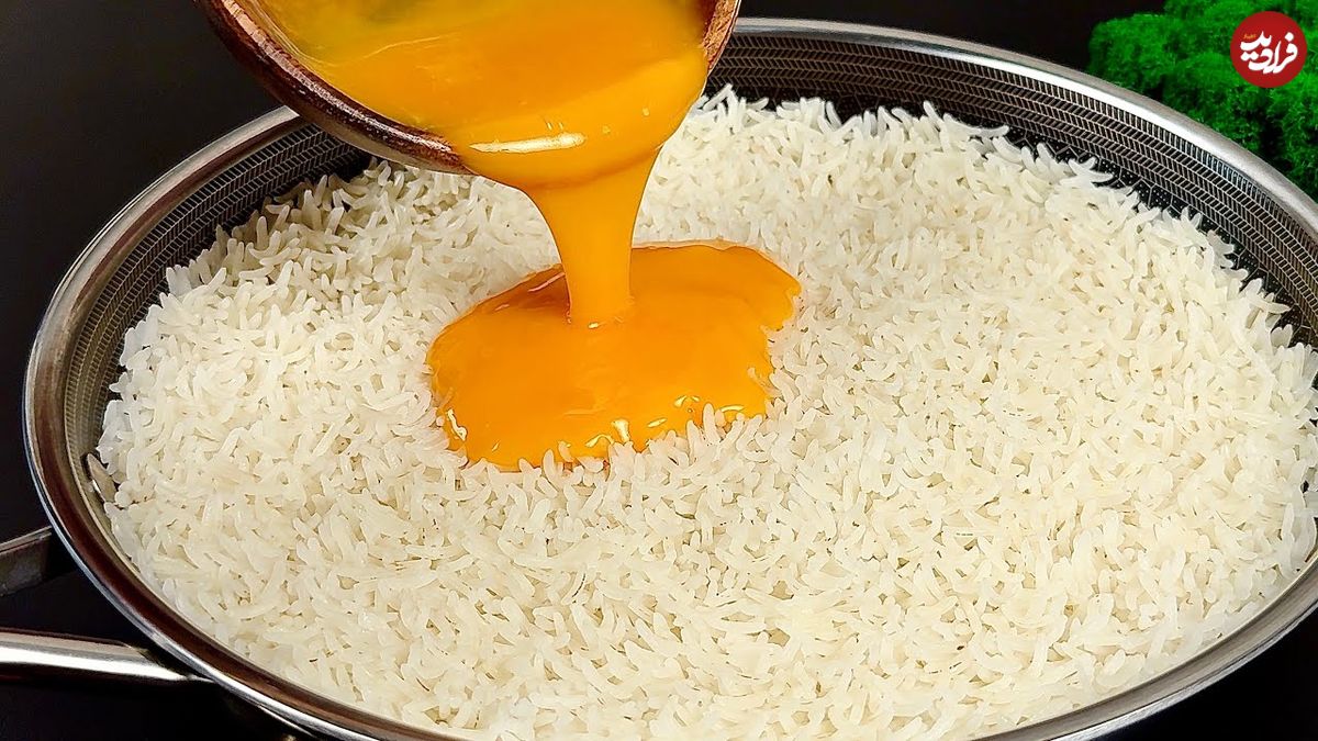ببینید| با برنج و تخم مرغ این شام جدید و خوشمزه را درست کنید!