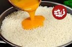 ببینید| با برنج و تخم مرغ این شام جدید و خوشمزه را درست کنید!
