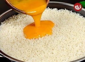ببینید| با برنج و تخم مرغ این شام جدید و خوشمزه را درست کنید!