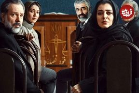 ببینید؛ حذف سکانس نخست سریال «محکوم» با حضور پژمان جمشیدی و ساره بیات 