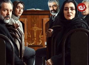 ببینید؛ حذف سکانس نخست سریال «محکوم» با حضور پژمان جمشیدی و ساره بیات 