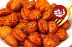 ببینید؛ طرز تهیه یک میان وعده خوشمزه با سیب زمینی در هواپز