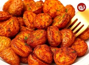 ببینید؛ طرز تهیه یک میان وعده خوشمزه با سیب زمینی در هواپز