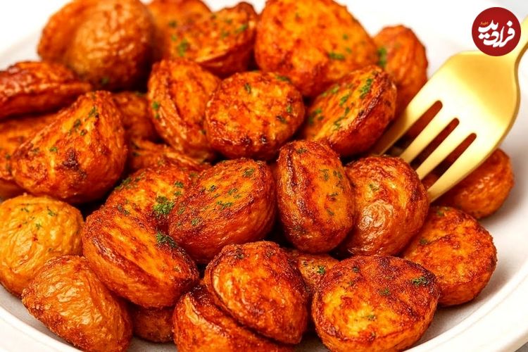 ببینید؛ طرز تهیه یک میان وعده خوشمزه با سیب زمینی در هواپز