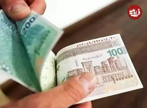 حداقل و حداکثر حقوق ۱۴۰۵ چقدر است؟