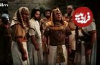 عکس| سفر در زمان؛ «کیدامن، رئیس زندان زاویرا» 21 سال بعد سریال یوسف پیامبر