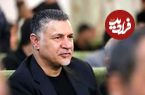 گزینه جذاب برای هدایت پرسپولیس: علی دایی!