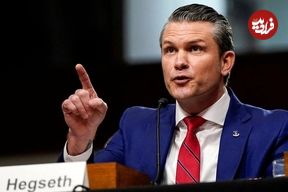 هگست: در شرایطی مانند سال‌های قبل از جنگ جهانی هستیم