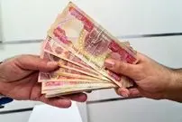 قیمت دینار عراق امروز یکشنبه 10 خرداد 1405؛ افت 0.76 درصدی
