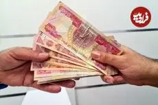 قیمت دینار عراق امروز یکشنبه 10 خرداد 1405؛ افت 0.76 درصدی