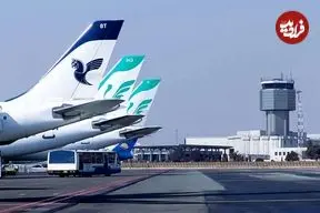 چطور پول بلیط کنسل شده را پس بگیریم؟