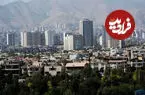 قیمت آپارتمان در مناطق اداری تهران